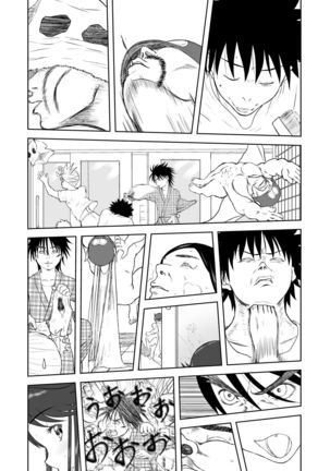 Mousou Meisaku Kuradashi Gekijou Sono 5 "Nankite Go" Page #46
