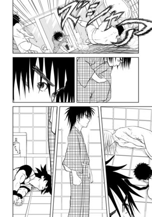 Mousou Meisaku Kuradashi Gekijou Sono 5 "Nankite Go" Page #43