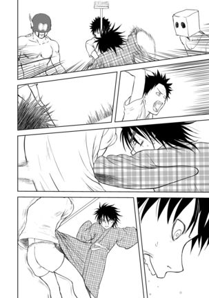 Mousou Meisaku Kuradashi Gekijou Sono 5 "Nankite Go" Page #45