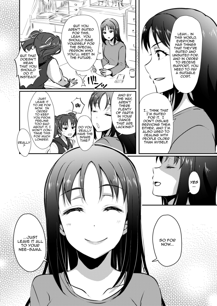 [Fukurou no Yuubinya san (Ueto Ruri)] Nee-sama ni Omakase | Leave It To Nee-sama (Love Live! Sunshine!!) [English] {Doujins.com} [Digital]