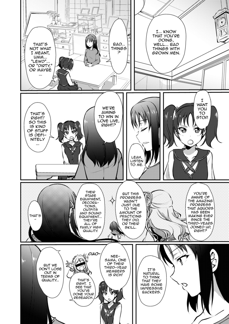[Fukurou no Yuubinya san (Ueto Ruri)] Nee-sama ni Omakase | Leave It To Nee-sama (Love Live! Sunshine!!) [English] {Doujins.com} [Digital]