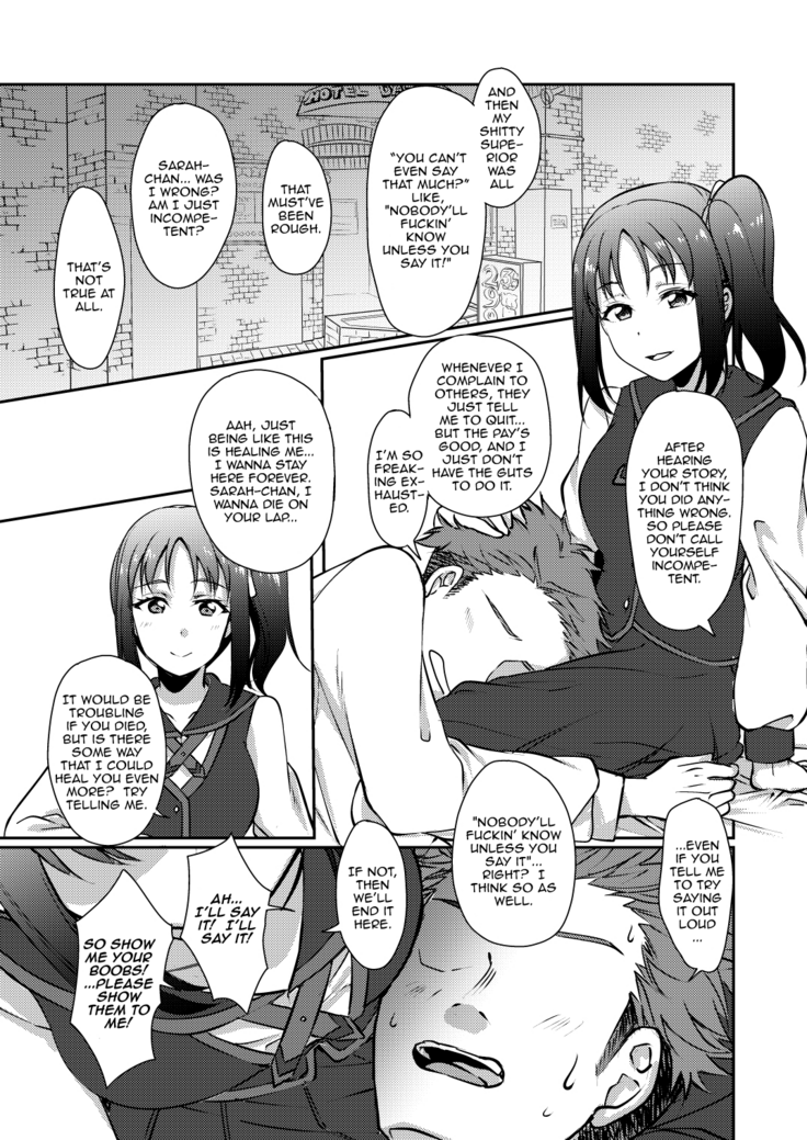 [Fukurou no Yuubinya san (Ueto Ruri)] Nee-sama ni Omakase | Leave It To Nee-sama (Love Live! Sunshine!!) [English] {Doujins.com} [Digital]