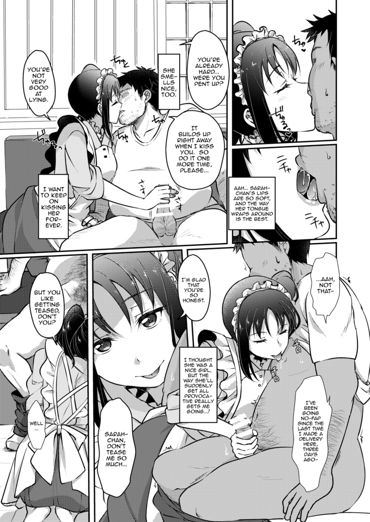 [Fukurou no Yuubinya san (Ueto Ruri)] Nee-sama ni Omakase | Leave It To Nee-sama (Love Live! Sunshine!!) [English] {Doujins.com} [Digital]