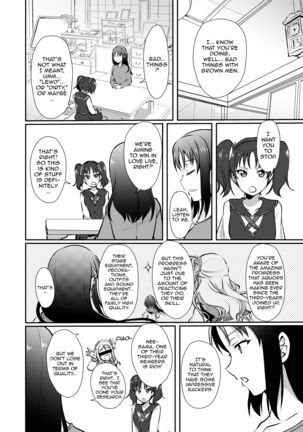 [Fukurou no Yuubinya san (Ueto Ruri)] Nee-sama ni Omakase | Leave It To Nee-sama (Love Live! Sunshine!!) [English] {Doujins.com} [Digital] Page #26