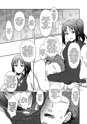 [Fukurou no Yuubinya san (Ueto Ruri)] Nee-sama ni Omakase | Leave It To Nee-sama (Love Live! Sunshine!!) [English] {Doujins.com} [Digital] Page #13