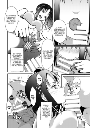 [Fukurou no Yuubinya san (Ueto Ruri)] Nee-sama ni Omakase | Leave It To Nee-sama (Love Live! Sunshine!!) [English] {Doujins.com} [Digital] Page #18