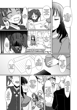 [Fukurou no Yuubinya san (Ueto Ruri)] Nee-sama ni Omakase | Leave It To Nee-sama (Love Live! Sunshine!!) [English] {Doujins.com} [Digital] Page #27