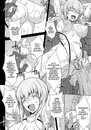 Itsumi Erika ga Kusuguri nanka ni Kuppuku Suru Wake ga Nai!! - Page 15