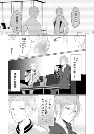 Image 9856271