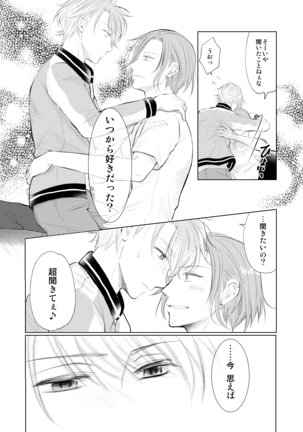 Image 9856269