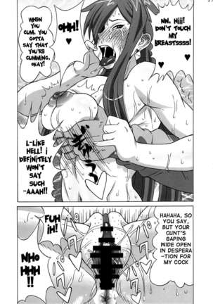 Erza-san wo Choukyou Shite mita Page #38