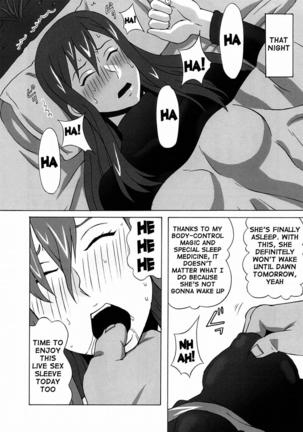 Erza-san wo Choukyou Shite mita Page #5