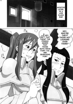 Erza-san wo Choukyou Shite mita Page #69