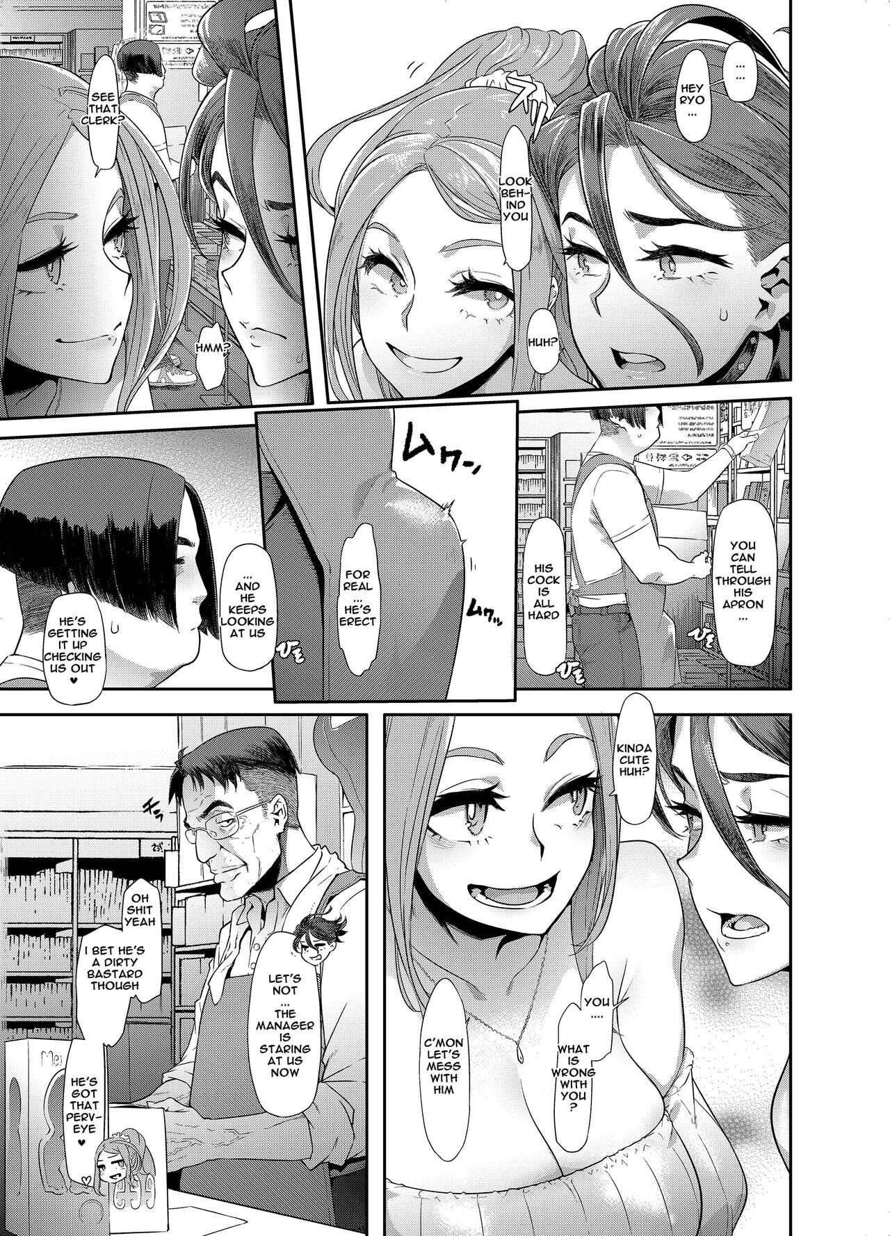 Tsf monogatari hentai manga фото 47