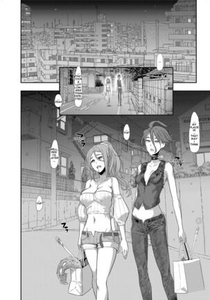 TSF Monogatari APPEND 6.0 Page #37