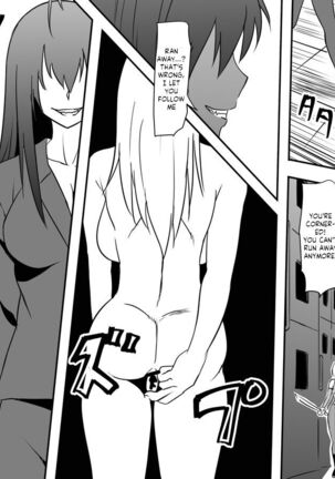 Jinrui Haiboku Monogatari no Lizard Mother Manga