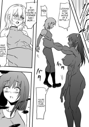 Jinrui Haiboku Monogatari no Lizard Mother Manga