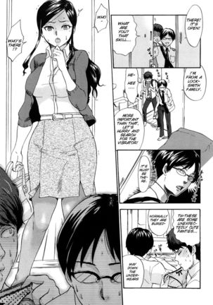 How About A Cold-blooded Female Teacher? - Page 3