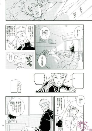 Otoshigorotte Yatsu desu kara - Page 11