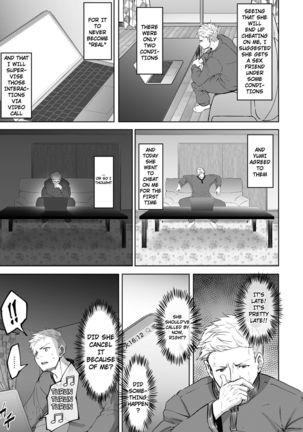 Kounin SeFri - Official Sex Friend - Page 6