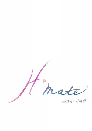 H-Mate 46-55