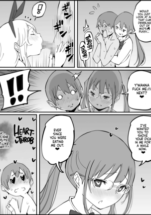 Boku ni Harem SeFri ga Dekita Riyuu | How I Got Myself a Harem of Fuckbuddies Page #124