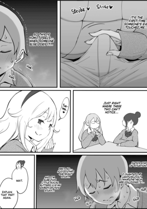 Boku ni Harem SeFri ga Dekita Riyuu | How I Got Myself a Harem of Fuckbuddies - Page 19