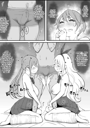 Boku ni Harem SeFri ga Dekita Riyuu | How I Got Myself a Harem of Fuckbuddies Page #67