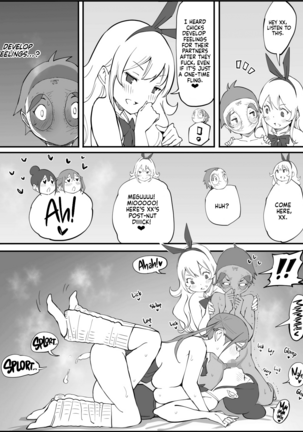 Boku ni Harem SeFri ga Dekita Riyuu | How I Got Myself a Harem of Fuckbuddies Page #139