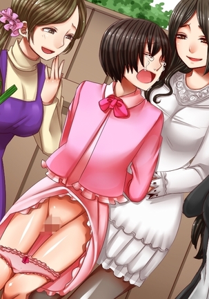 Joson Danpi Shakai de, Suekko ni Ochita Onii-chan! Page #123