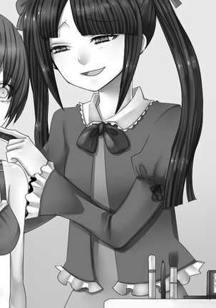 Joson Danpi Shakai de, Suekko ni Ochita Onii-chan! Page #28