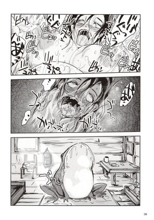 Kinshin Kaerukan - Mama o Aishi Sugita Kogaeru no Monogatari Page #27