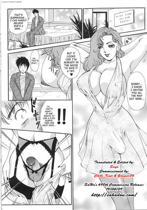 TS I Love You vol3 - Lucky Girls22 - Page 2