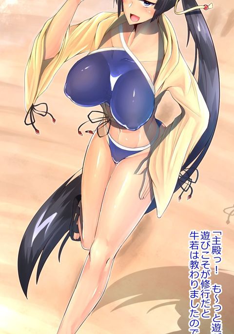 Image 4514245