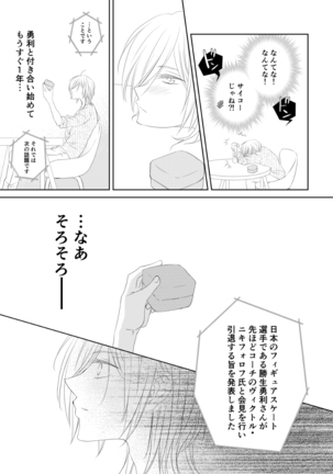 Image 7722284