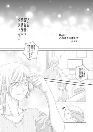 Image 7722283