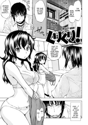 Hatsujou Onnanoko | Girls in Heat - Page 26