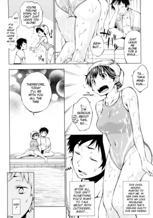 Hatsujou Onnanoko | Girls in Heat Page #57