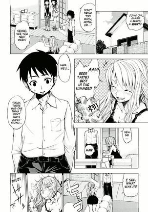 Hatsujou Onnanoko | Girls in Heat - Page 202