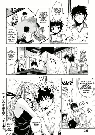 Hatsujou Onnanoko | Girls in Heat Page #220