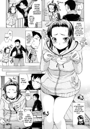 Hatsujou Onnanoko | Girls in Heat Page #42