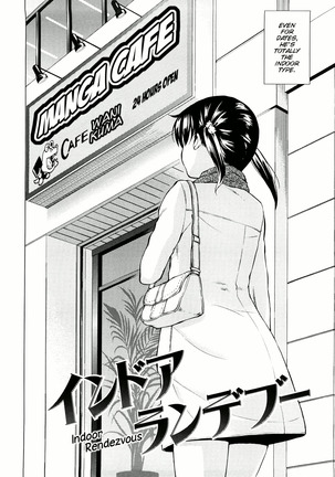 Hatsujou Onnanoko | Girls in Heat - Page 142