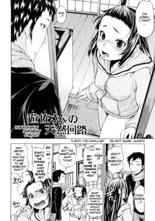 Hatsujou Onnanoko | Girls in Heat - Page 41