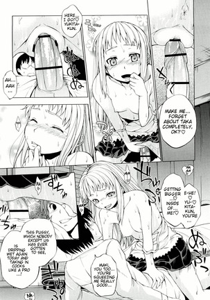 Hatsujou Onnanoko | Girls in Heat Page #95