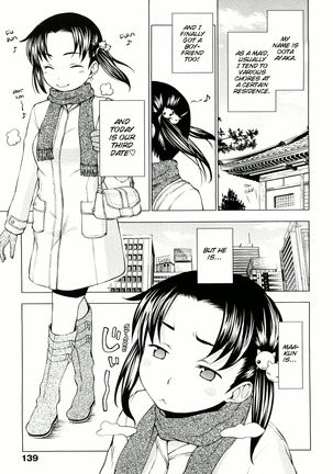 Hatsujou Onnanoko | Girls in Heat Page #141