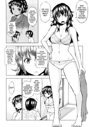 Hatsujou Onnanoko | Girls in Heat Page #27