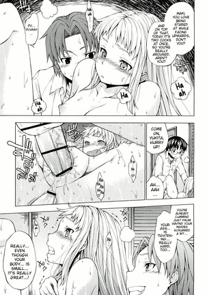 Hatsujou Onnanoko | Girls in Heat Page #103