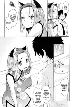 Hatsujou Onnanoko | Girls in Heat Page #9