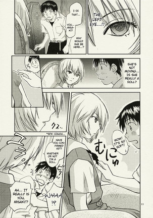 Another Rei Ayanami Page #13