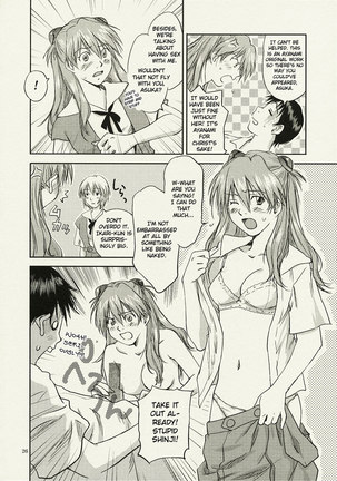 Another Rei Ayanami - Page 26